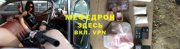 MDMA Premium VHQ Верея